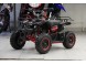 Квадроцикл Motoland ATV 50 MINI (16081220744489)