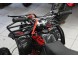 Квадроцикл Motoland ATV 50 MINI (16081220814353)