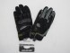 Перчатки SHIMA X-BREEZE 2 Black (15888729043032)