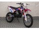 Кроссовый мотоцикл Motoland RZ200 (16403515838997)