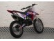 Кроссовый мотоцикл Motoland RZ200 (16403515857734)