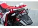 Кроссовый мотоцикл WELS MX-250 R/X (Без ПТС) (16110623032752)