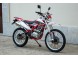 Кроссовый мотоцикл WELS MX-250 R/X (Без ПТС) (16110623046649)