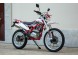 Кроссовый мотоцикл WELS MX-250 R/X (Без ПТС) (16110623057997)