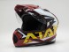 Шлем (мотард) Ataki JK802 Rampage коричневый/жёлтый глянцевый (15905059595736)