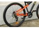 Велосипед  GTX MOON 2902 29" рама 19" (15913839933132)