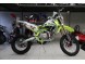 Кроссовый мотоцикл Motoland MX140 (16081274755528)