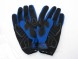 Перчатки SCOYCO МС-23, синие (1591694220473)