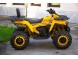 Квадроцикл Motoland 200 WILD TRACK X (2020) (15954965833353)