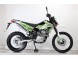 Мотоцикл Avantis Dakar 250 TwinCam (без ПТС) (15929131699317)