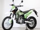 Мотоцикл Avantis Dakar 250 TwinCam (без ПТС) (15929131707971)