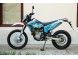 Мотоцикл Avantis Dakar 250 TwinCam (170FMM, вод.охл.) (15989762813289)