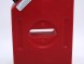 Канистра GKA 4 литра (Красный) (16312739701022)