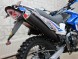 Мотоцикл Кросс XR250 ENDURO (172FMM) 2021 (16075318068539)