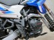 Мотоцикл Кросс XR250 ENDURO (172FMM) 2021 (16075318074514)