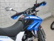 Мотоцикл Кросс XR250 ENDURO (172FMM) 2021 (1607531807976)