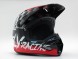 Шлем детский (кроссовый) Fly Racing KINETIC SKETCH ECE красный/черный/серый (15967936305346)