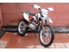 Кроссовый мотоцикл BSE Z2 250e 21/18 1 (16117507809534)