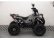 Квадроцикл Universal ATV 125 TM Classic (16297313497206)