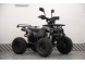 Квадроцикл Universal ATV 125 TM Classic (16297313515947)