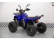 Квадроцикл Universal ATV 125 TM Classic (16297313530503)