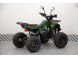 Квадроцикл Universal ATV 125 TM Classic (16297313548615)