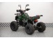 Квадроцикл Universal ATV 125 TM Classic (16297313552038)
