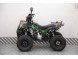Квадроцикл Universal ATV 125 TM Classic (16297313556762)