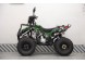 Квадроцикл Universal ATV 125 TM Classic (16297313560145)