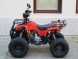 Квадроцикл Universal ATV 125 TM Classic (16297313876769)