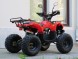 Квадроцикл Universal ATV 125 TM Classic (16297313893728)