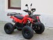 Квадроцикл Universal ATV 125 TM Classic (16297313903181)