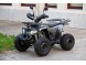 Квадроцикл Universal ATV 125 TM Fusion (16008476633842)