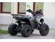 Квадроцикл Universal ATV 125 TM Fusion (16008476673648)