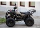 Квадроцикл Universal ATV 200 TM Bull (16008489419873)