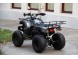 Квадроцикл Universal ATV 200 TM Bull (16008489428004)