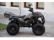Квадроцикл Universal ATV 200 TM Bull (16008489446847)