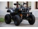 Квадроцикл Universal ATV 200 TM Bull (16008489456022)