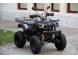 Квадроцикл Universal ATV 200 TM Bull (16008489456533)