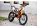 Мотоцикл Regulmoto ATHLETE 250 21/18 2020г (16009551297746)