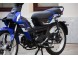 Мотоцикл Honda Cross Cub Joker RP (16013775408329)