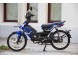 Мотоцикл Honda Cross Cub Joker RP (16013775411227)
