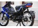Мотоцикл Honda Cross Cub Joker RP (16013775428499)