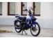 Мотоцикл Honda Cross Cub Joker RP (16013775445933)