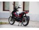 Мотоцикл Honda Cross Cub Sport RP (16013775749337)