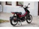 Мотоцикл Honda Cross Cub Sport RP (16013775752654)