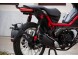Мотоцикл Honda Cross Cub Sport RP (16013775755819)