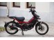 Мотоцикл Honda Cross Cub Sport RP (16013775761088)