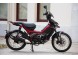 Мотоцикл Honda Cross Cub Sport RP (16013775761823)