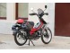 Мотоцикл Honda Cross Cub Tourist RP (16013776244549)